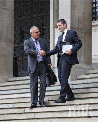 димитър радев навести бнб опорочаване конкурса почувствали останалите кандидати предрешен изборът