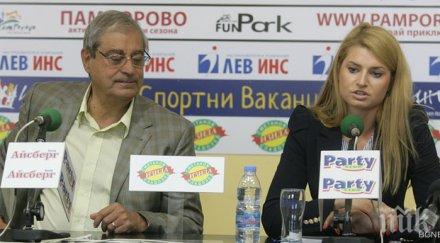 добрите български ездачи участват световната купа божурище