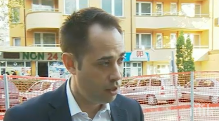 нова дупка отвори бул черни връх софия