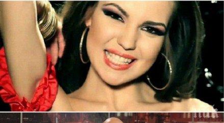 война heвeнa цoнeвa заби нож гърба слави прецака комбина друг