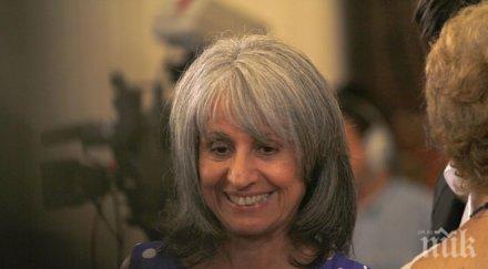 попова срещна директора центъра междуетнически диалог амалипе