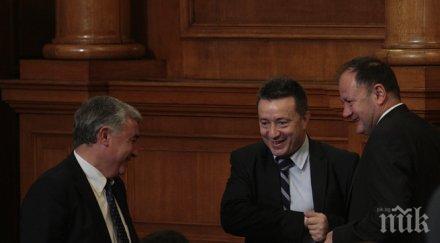 бсп внесе искане дълга млрд