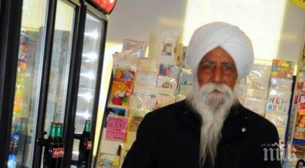 почина възрастният британец европеец