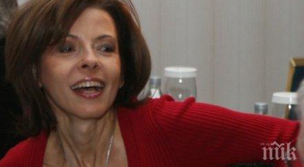 цветелинка пак отърва кожата