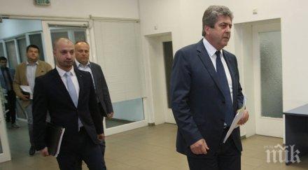 абв подкрепи дпс мажоритарния вот