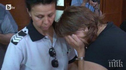 съдът остави ареста шивачката сандански заловена хероин