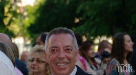 сбогуваме пламен орманджиев