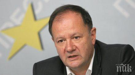 миков единственият смисъл писмото искров бие менда стоянова