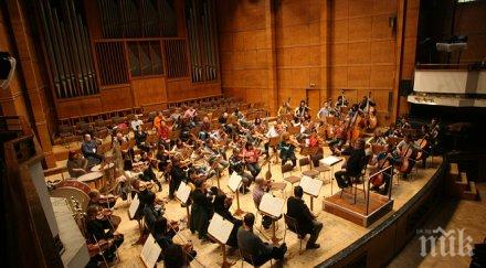 втори диригент напусна софийската филхармония