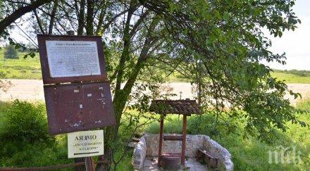 непреходна мистична слава ангелушевото кладенче