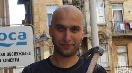 скандал слуга търговец презервативи групата метеж цацаров протестърът министър гузно хили кака цона дебне засада