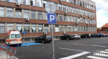 незаконни гаражи перник стават паркинги