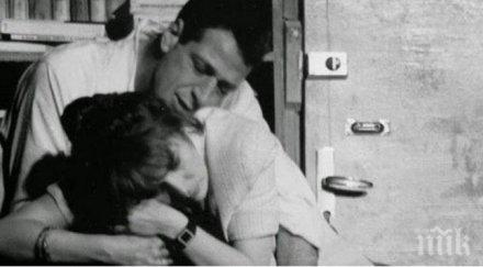 ексклузивно вижте одумваните любовни двойки соца снимки