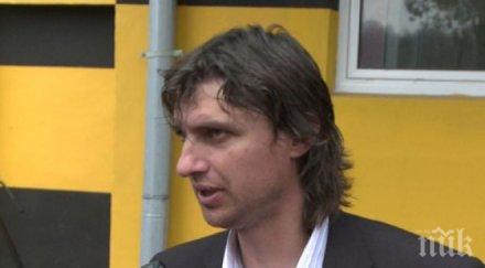 георги славчев новият изпълнителен директор оборище