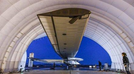 слънчев импулс остава плен дъждовния сезон