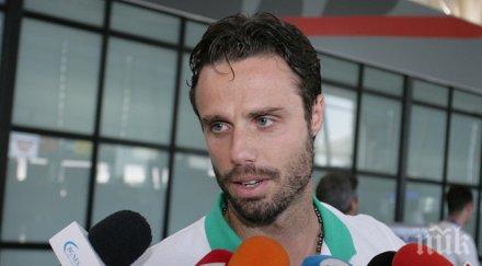 салпаров добре сме миналата година имахме загуби