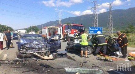 пик двама загинаха верижна катастрофа дъбово ранени деца