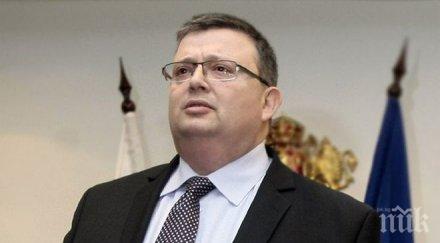 прокурори дискутират принципите идеите съдебната реформа