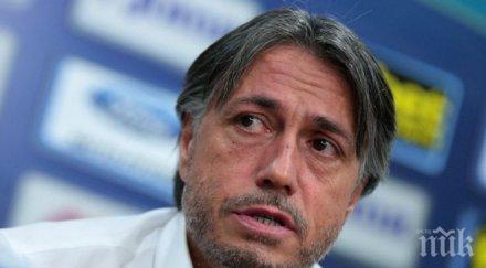 иво тонев левски мажоритарен собственик бюджетът гарантиран години напред