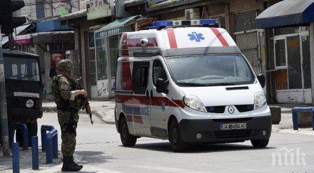 годишна самозапали скопие