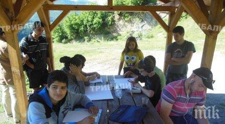 ученици рисуваха резерват врачански карст