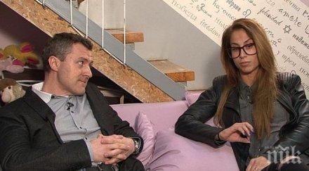 скандално георги женени пръв поглед гергана карловска циганка женя друга