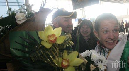 станимира петрова всичко случи където съдии