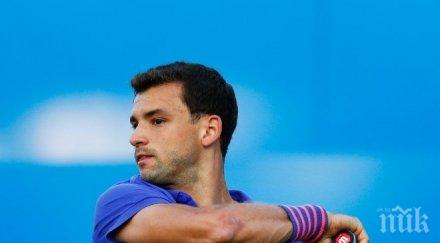 григор размаза чорич лондон