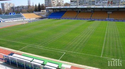 нефтохимик потегли трявна двама