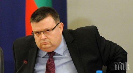 цацаров младите прокурори делата решават мисъл смелост
