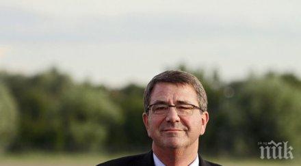 аштън картър сащ разполагат въоръжение източна централна европа