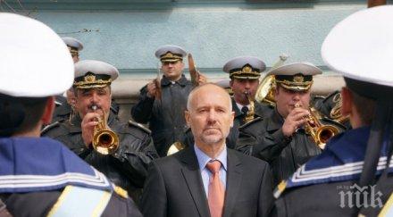 кремъл застрашава националната сигурност обяви бивш военен министър