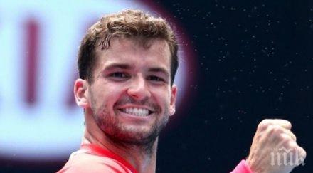 григор димитров гаске хърлингам клъб