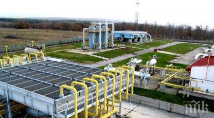 булгартрансгаз сертифициран независим преносен оператор