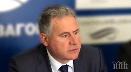 партията кунева иска отлагане новата цена тока шест месеца кевр одобряват