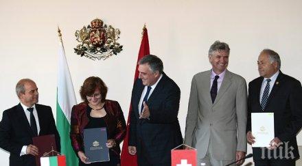 швейцария дава млн франка интеграция ромите