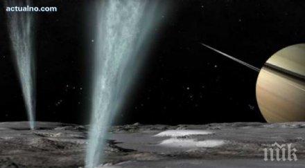 авария остави част сливенски квартал сухо