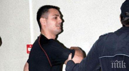 заловиха монтанския наркобос геш