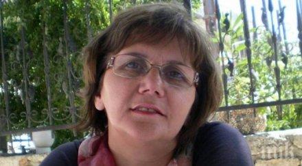 москов освободи директора рзи варна