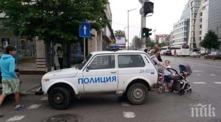 хулигани пребили роми училище враца