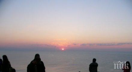 отбелязват джулая перник камен бряг