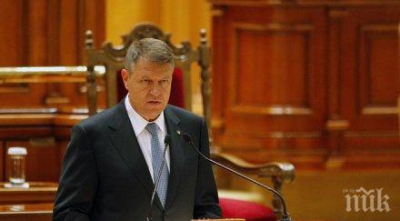 румъния одобри изграждането центрове нато букурещ