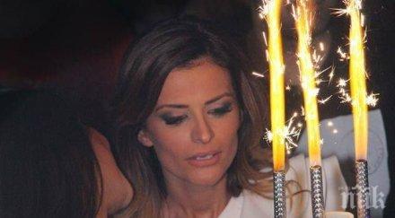 преслава обърна страницата покани бирмата рождения ден