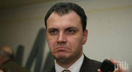 близък румънския премиер млад медиен магнат куп обвинения изпрал млн евро