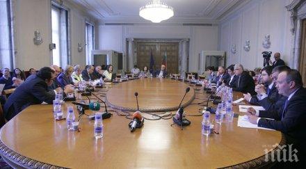бюджетната комисия прие окончателно отпадането банковата тайна ктб