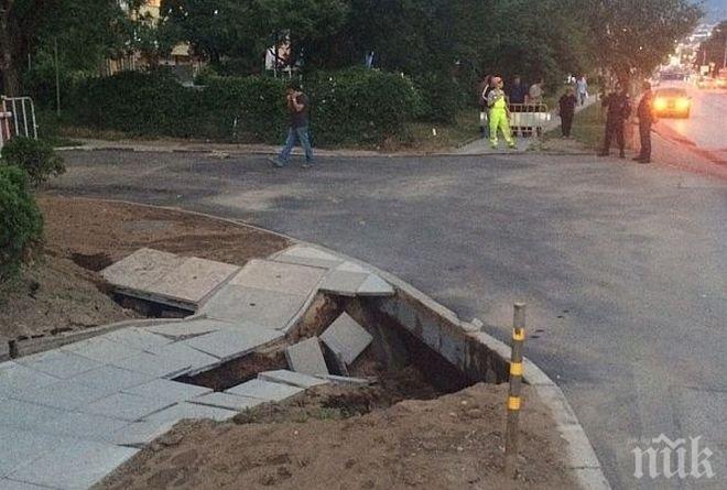 Извънредно положение в София! Спряха строителството на метрото заради дупката на бул. Черни връх