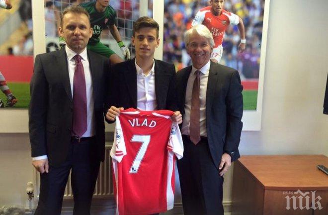Уникално! 16-годишен румънец подписа с Арсенал, взе номер 7