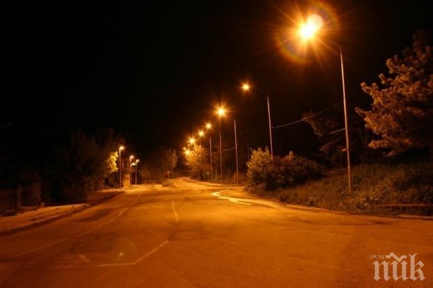 Слагат умно осветление в Перник