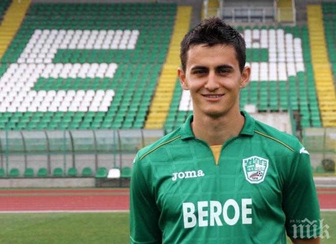 Желан от Левски потегля към Казахстан 