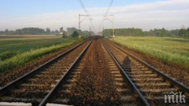 Пуснаха движението на влаковете в между Пазарджик – Септември – Белово